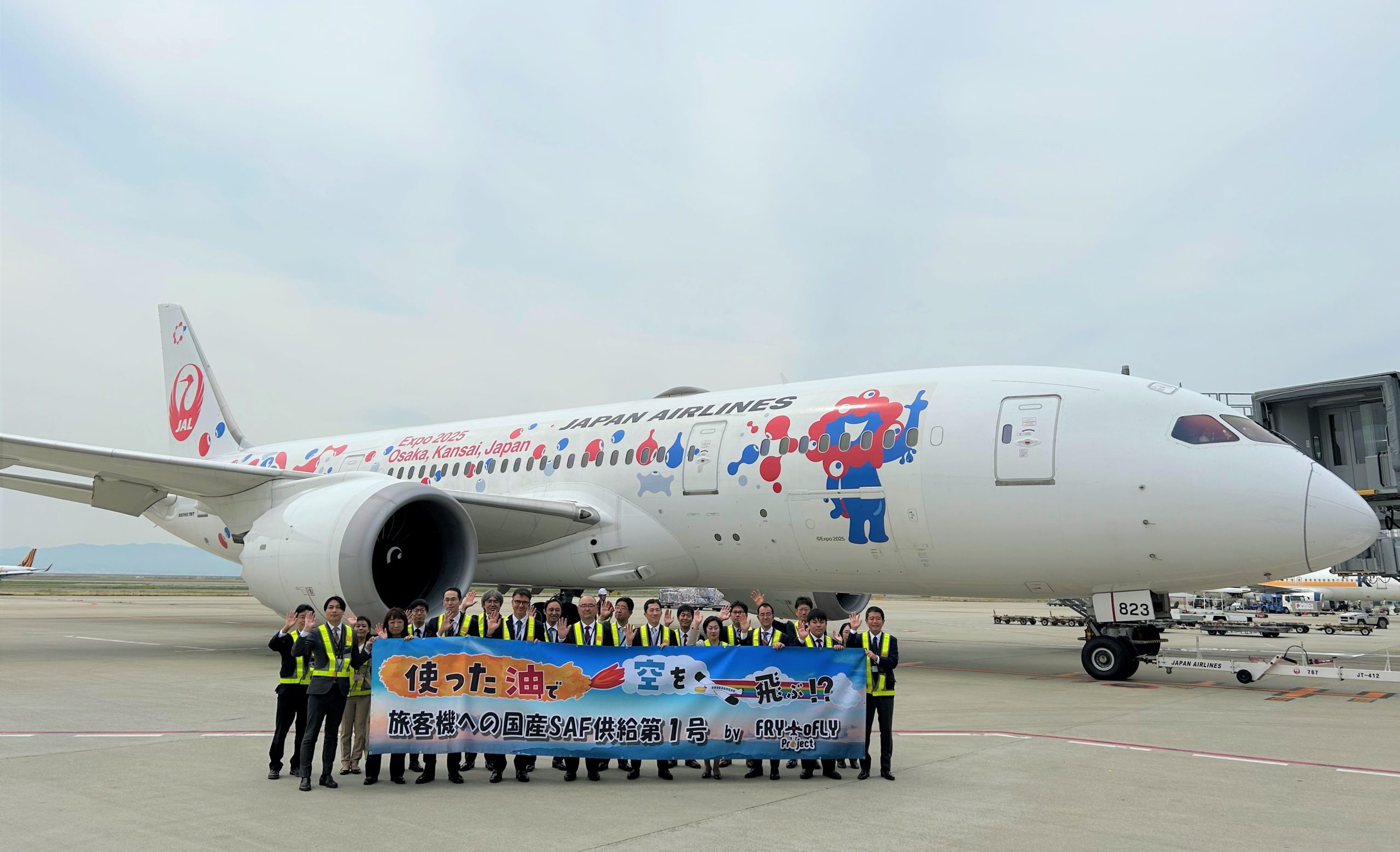 イベントの様子 / Scenes from the commemorative event held at Kansai International Airport