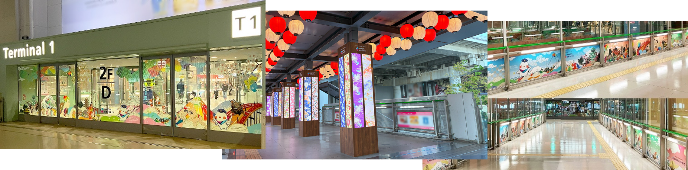 Ambience/館内装飾