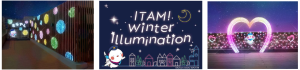 ウィンターイルミネーション/winter illumination