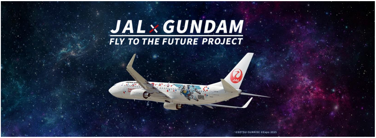 イベントのバナー画像 / Event banner image