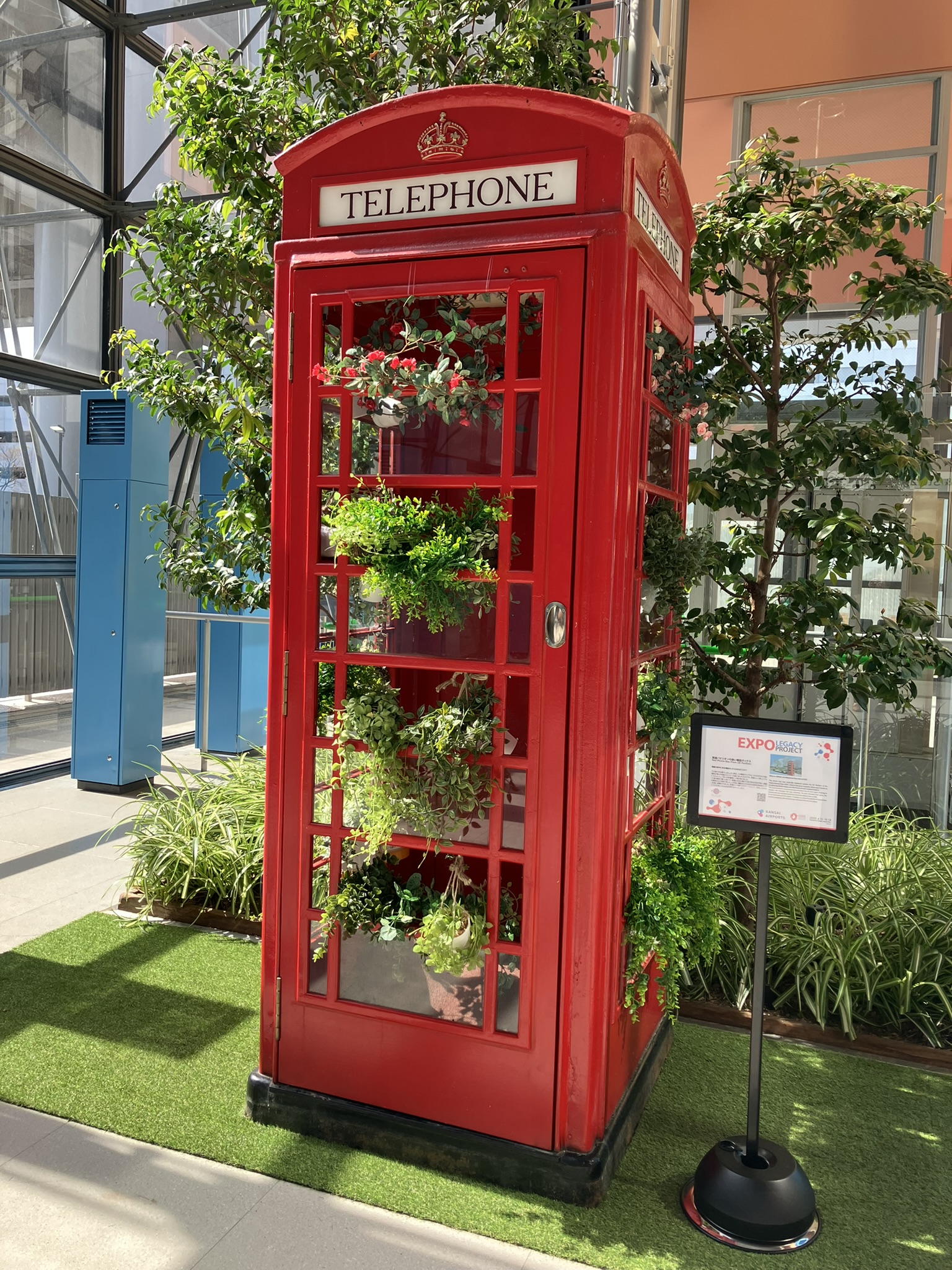 電話ボックス/phone box