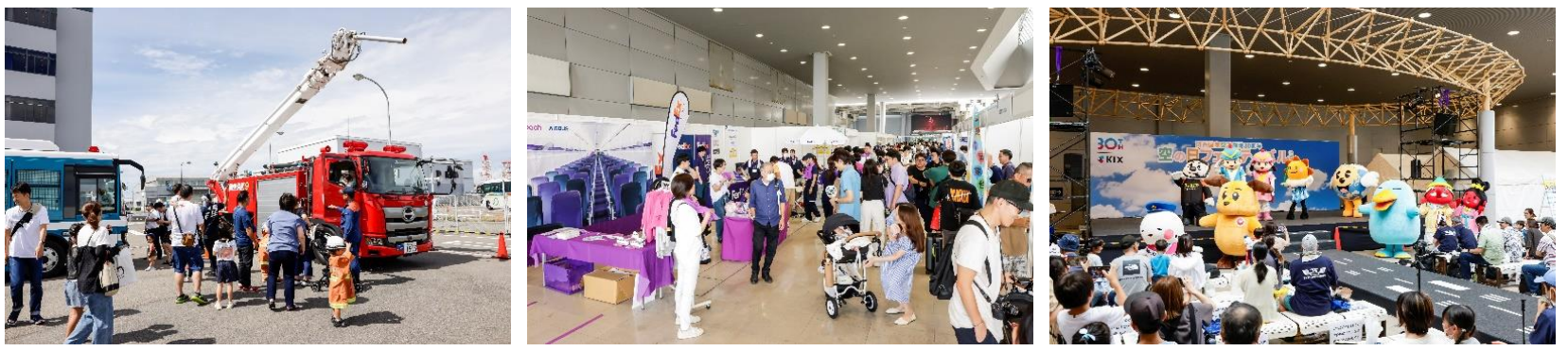 昨年のイベントの様子 / Photo of the last year’s race