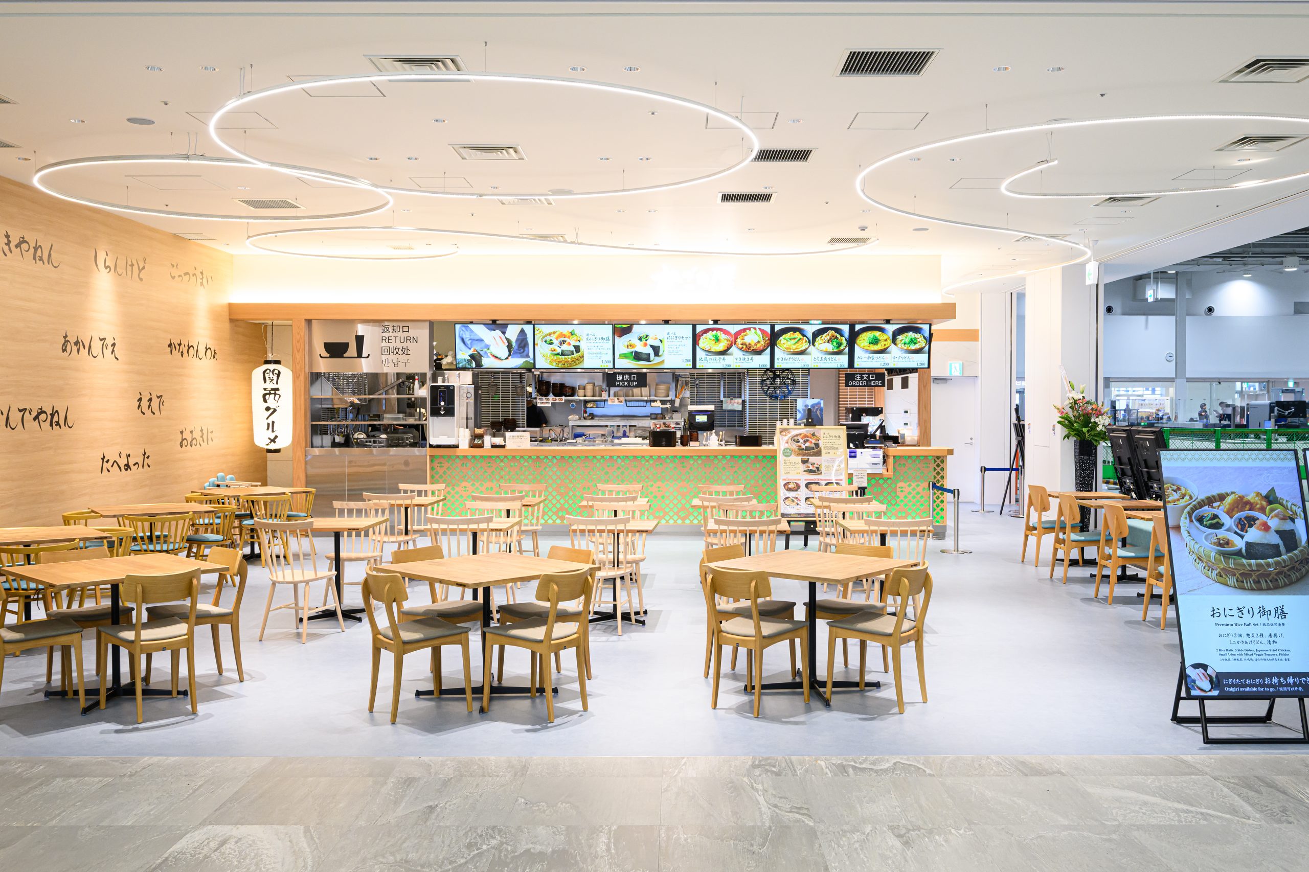 フードコートの写真/Photo of the Food court