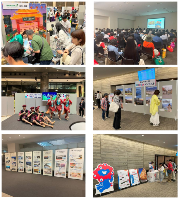 Highlights from the previous event