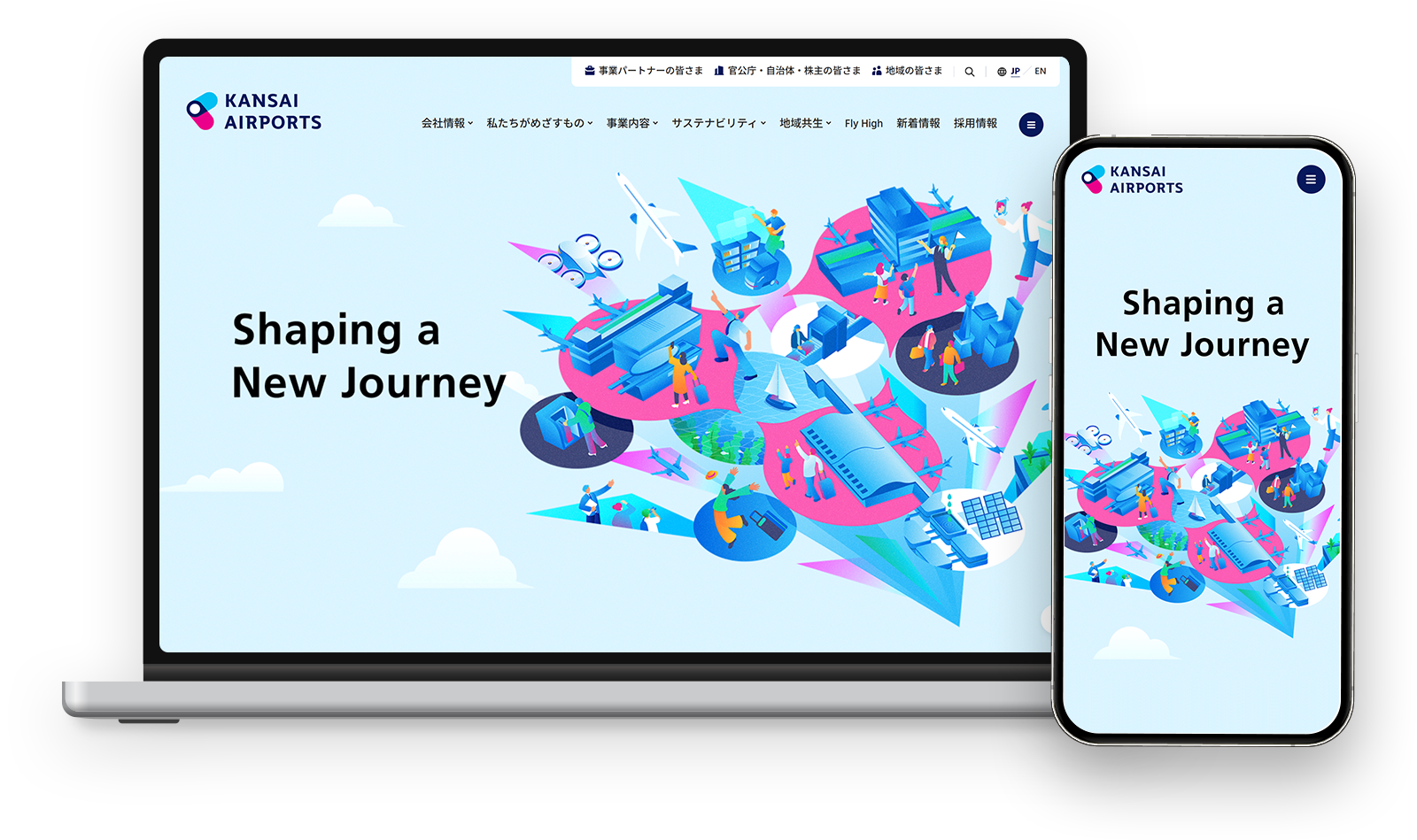 ウェブサイトのイメージ画像 / Image of website