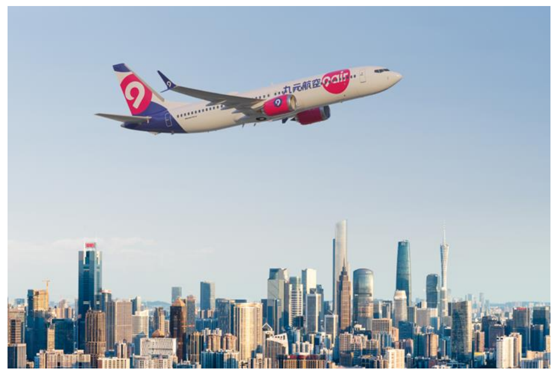 画像提供：九元航空 / Image courtesy of 9 Air