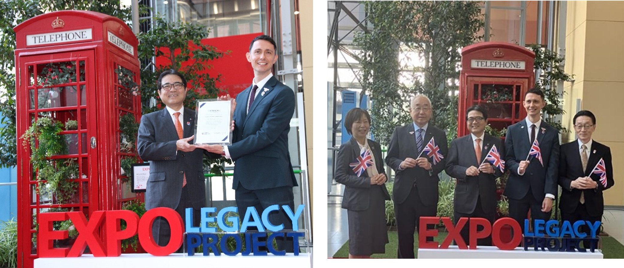 セレモニー/ceremony